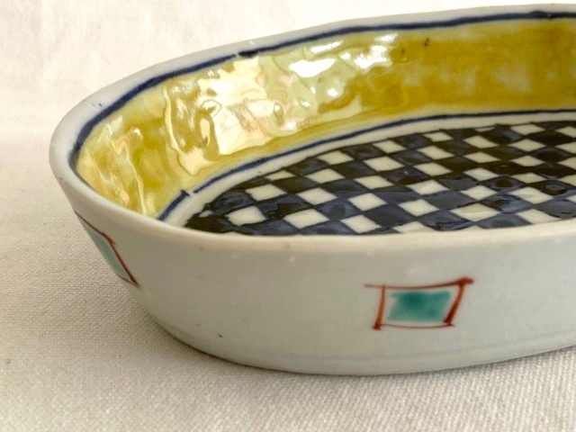 黄巻格子文楕円深皿】中尾万作 九谷青窯 2枚セット