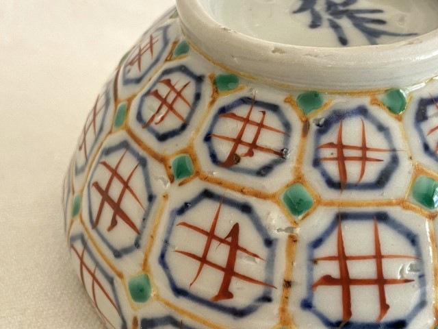 中尾万作 色絵井桁文片口鉢 | ブランド,中尾万作 | YUI LIVINGS | 神戸