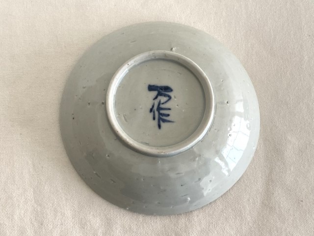 中尾万作 サビ抜 吉皿 5寸 | ブランド,中尾万作 | YUI LIVINGS | 神戸