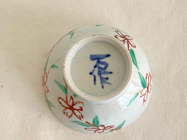 中尾万作　青と白のストライプ 陶器 丼 4個セット 中尾万作 更紗文小丼 | ブランド,中尾万作 | YUI LIVINGS | 神戸