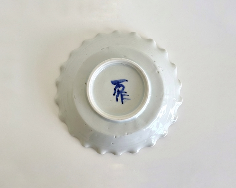 中尾万作 桜輪花皿 | ブランド,中尾万作 | YUI LIVINGS | 神戸三宮の