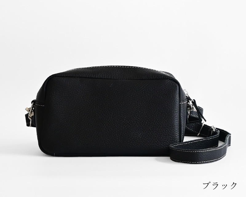 原田商店 キューブショルダー | 服飾小物／その他 | YUI LIVINGS