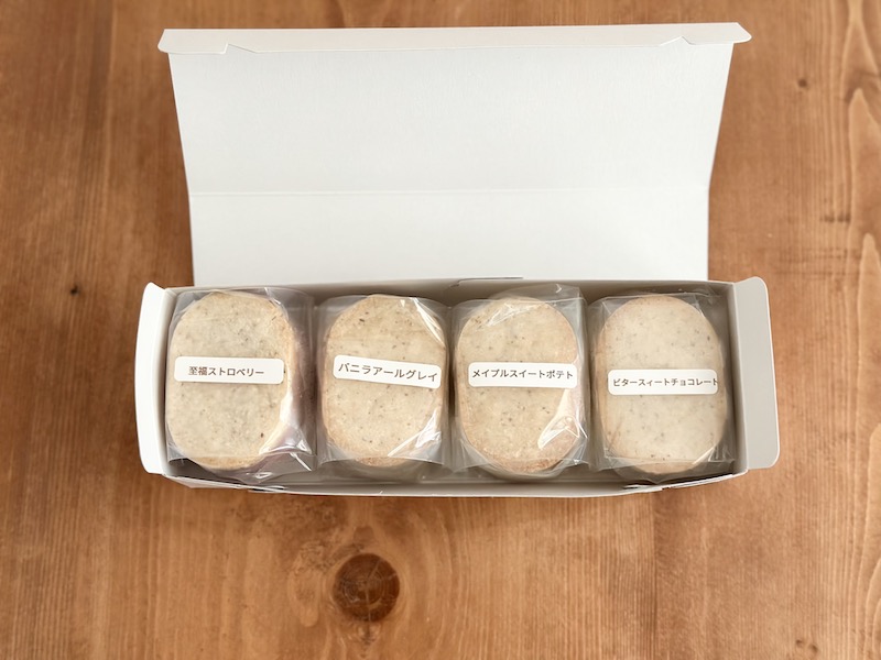 塩サブレアイスクリームサンド ４個セット　