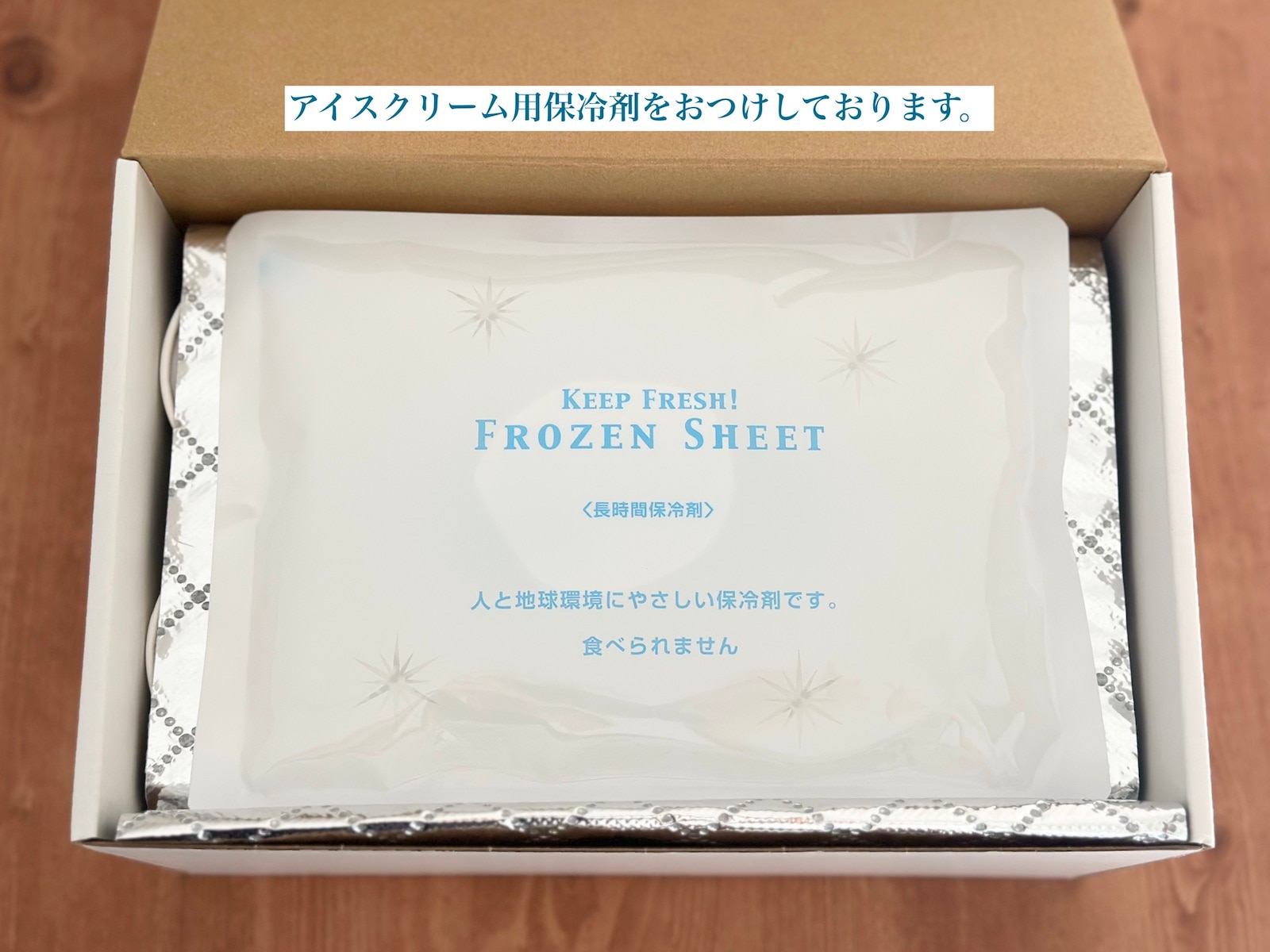 定番フレーバー12個白箱入りセット (熨斗可)