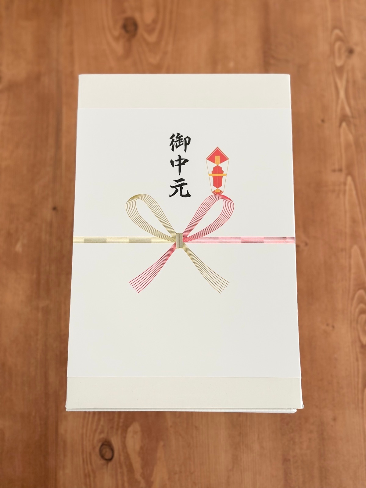 定番フレーバー12個白箱入りセット (熨斗可)