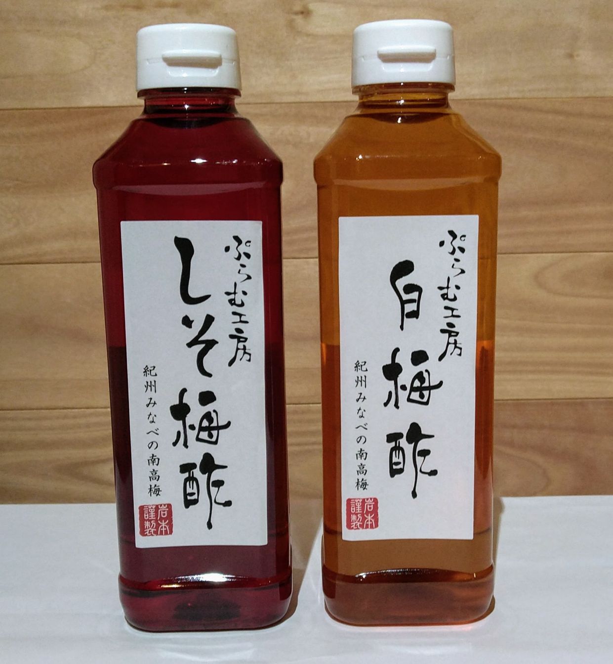 梅酢　500ml