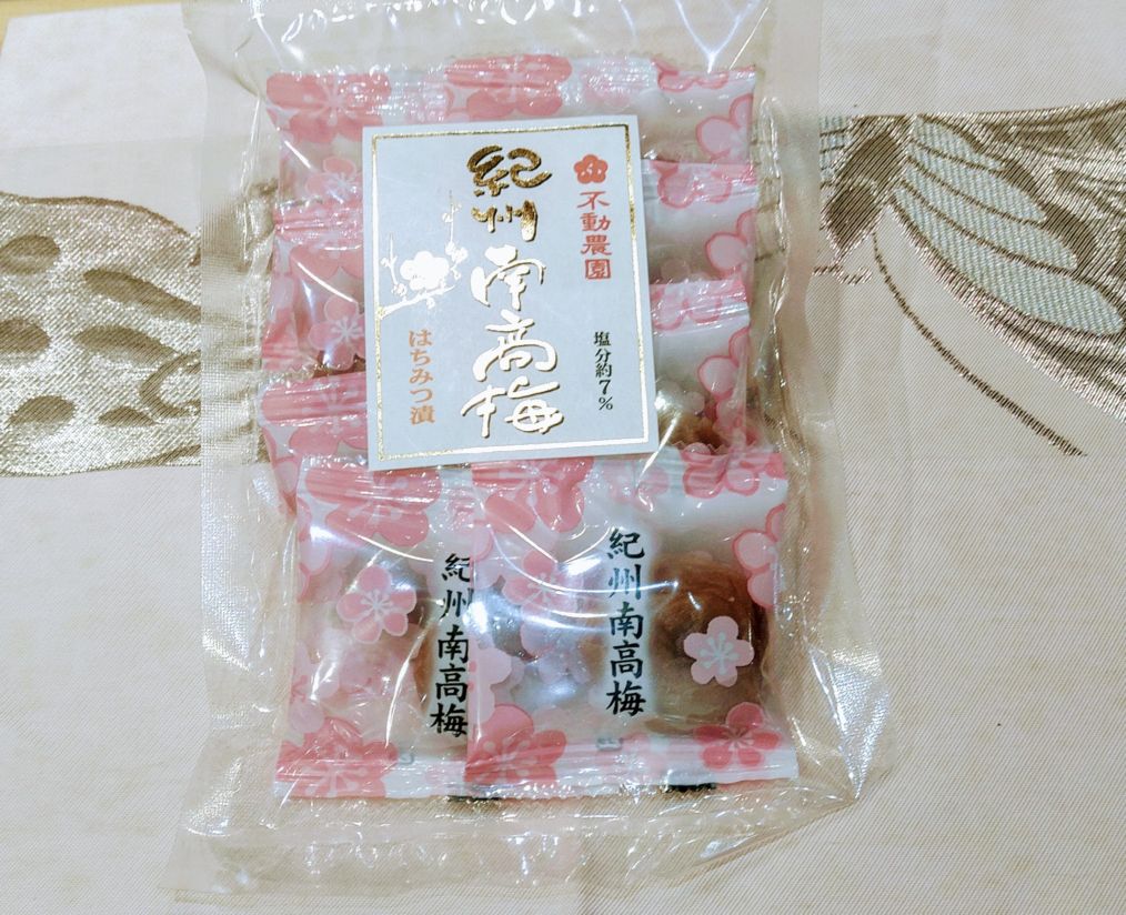 紀州南高梅　はちみつ漬け(個包装梅干し)