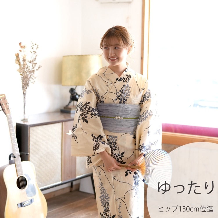 ニコアンティーク 浴衣3点セット（3L） 高級変わり織り 古典柄 レトロ アンティーク系 藤 ベージュ系|浴衣（ゆかた）|レディース