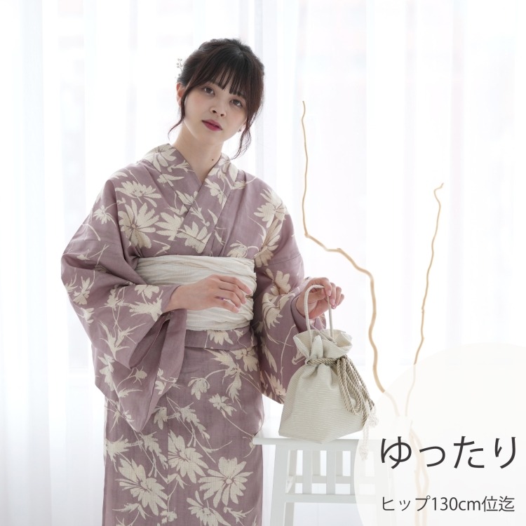 utatane 浴衣3点セット（3L） 国内染色 古典柄 レトロ アンティーク系 花柄 ピンク系|浴衣（ゆかた）|レディース
