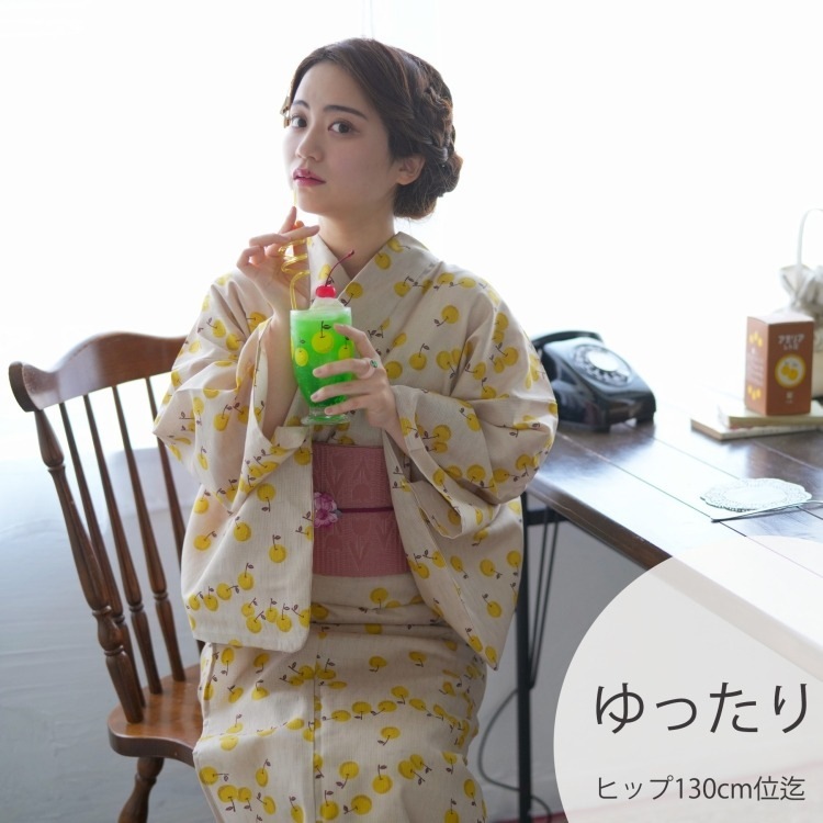 ニコアンティーク×アデリアレトロ 浴衣3点セット（3L） 国内染色 古典柄 レトロ アンティーク系 梨 ベージュ系|浴衣（ゆかた）|レディース