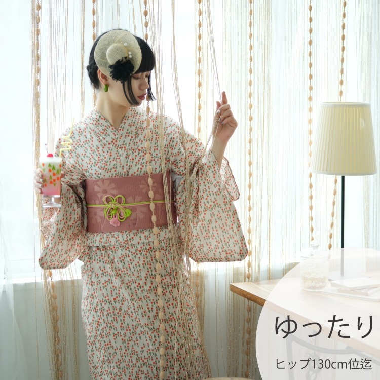 ニコアンティーク×アデリアレトロ 浴衣3点セット（3L） 国内染色 古典柄 レトロ アンティーク系 コレック ベージュ系|浴衣（ゆかた）|レディース