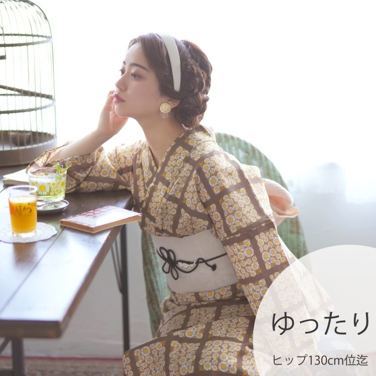 ニコアンティーク×アデリアレトロ 浴衣3点セット（3L） 国内染色 古典柄 レトロ アンティーク系 花ざかり 茶系|浴衣（ゆかた）|レディース
