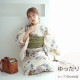 ニコアンティーク 浴衣3点セット（3L） 高級変わり織り 華やか 可愛い系 花くす玉 ベージュ系|浴衣（ゆかた）|レディース