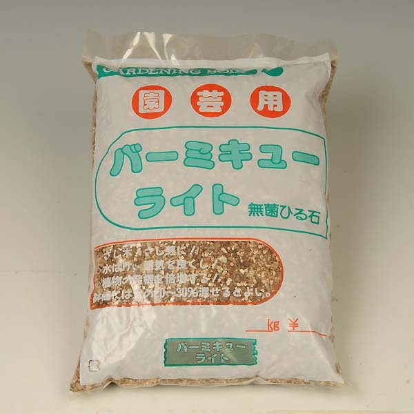 �ޤ����ѡ��С��ߥ���饤�ȡ�2��*���