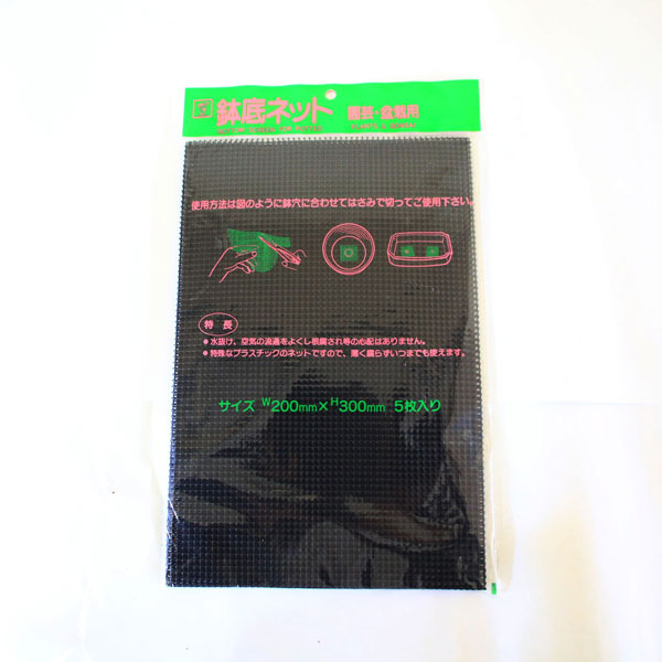 ��ࡧȭ��ͥåȡ�5������*