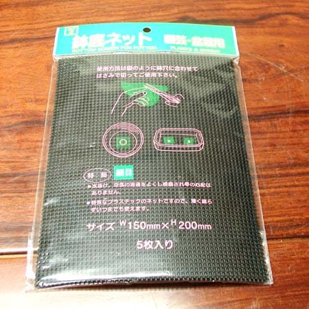 ��ࡧȭ��ͥåȡ����ܡ���������*