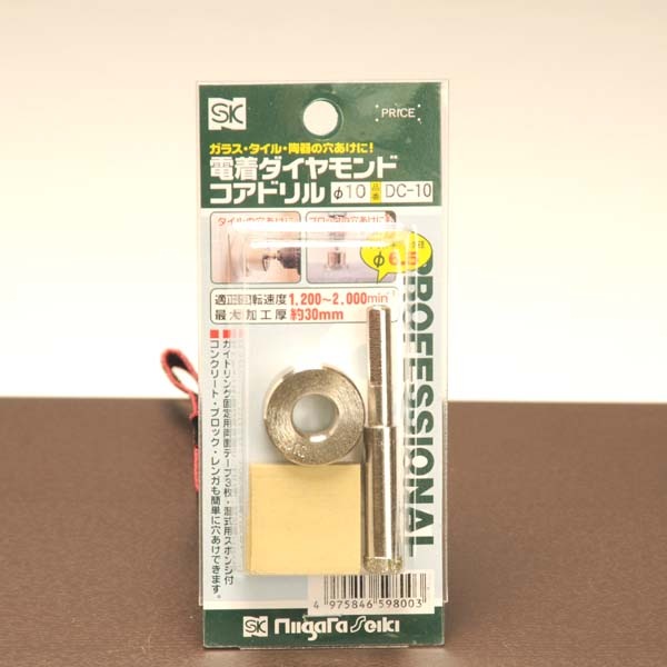 鉢の穴明け用 ﾀﾞｲﾔﾓﾝﾄﾞｺｱﾄﾞﾘﾙ 12ｍｍ 区分ａ 盆栽手入れ道具 その他 ホウキ ブラシ ジャッキなど その他 遊恵盆栽 本店