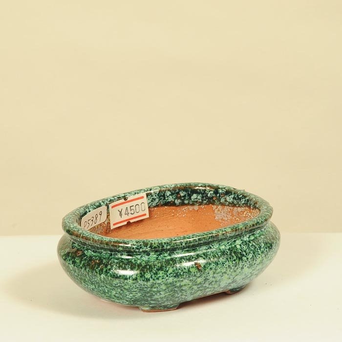 常滑作家：秀峰(しゅうほう) 10.5cm | 盆栽鉢・水盤,現代小鉢,秀峰