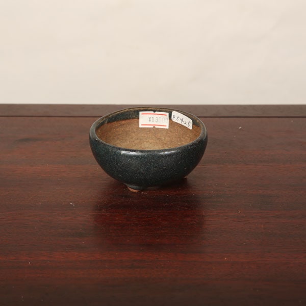 町直 盆栽鉢 楽天市場】盆栽鉢 町直 丸鉢 【作家鉢 盆栽小鉢 人気商品 送料