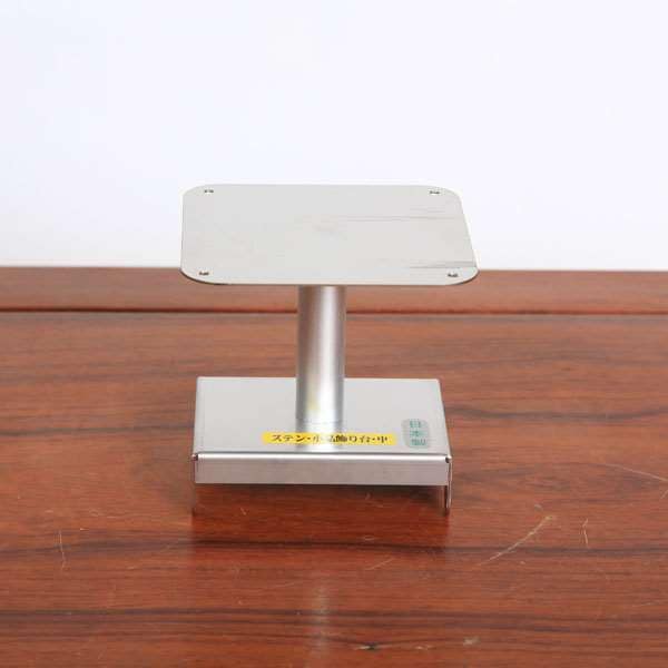 天然木 切り株 机 横73.5×縦60.5×高さ42cm/花台 薪割り台 盆栽台 油圧式回転作業台Green-T（角型ベーシック） | 盆栽、盆栽書籍