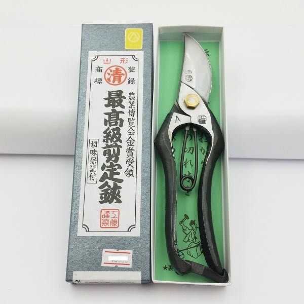 村久　剪定鋏A型 200mm 楽天市場】剪定鋏 村久 20cm A型 日本製 はさみ 剪定ばさみ 野村