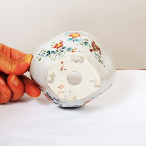 鉢：九谷焼：峰山 10.5cm 【送料無料】*資材 | すべての商品 | 遊恵