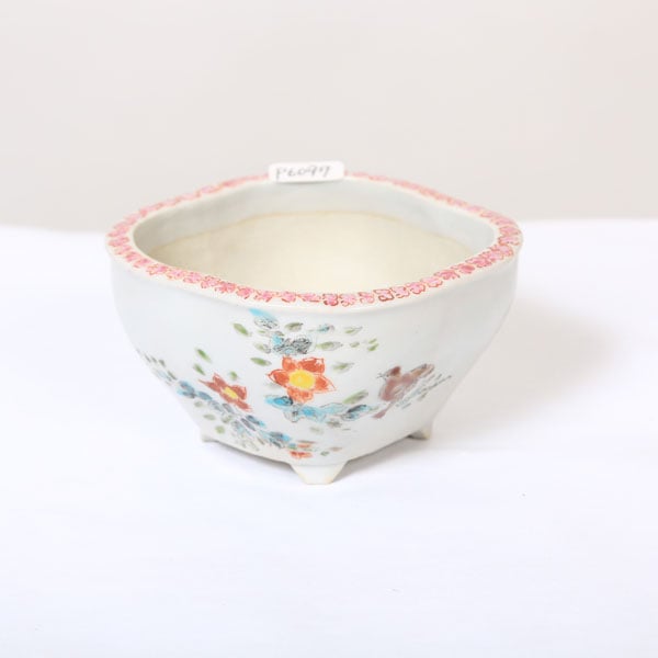 鉢：九谷焼：峰山 10.5cm 【送料無料】*資材 | すべての商品