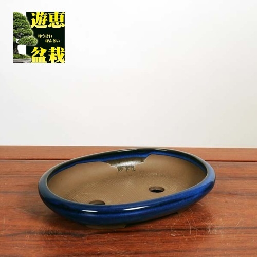 国産鉢： 小判鉄鉢 7号*資材 | 盆栽鉢・水盤 | 遊恵盆栽 本店