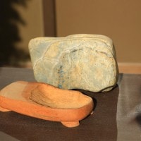 水石：瀬田虎石 【現品】*資材 せたがわ とらいし | 水石・飾り石,水石