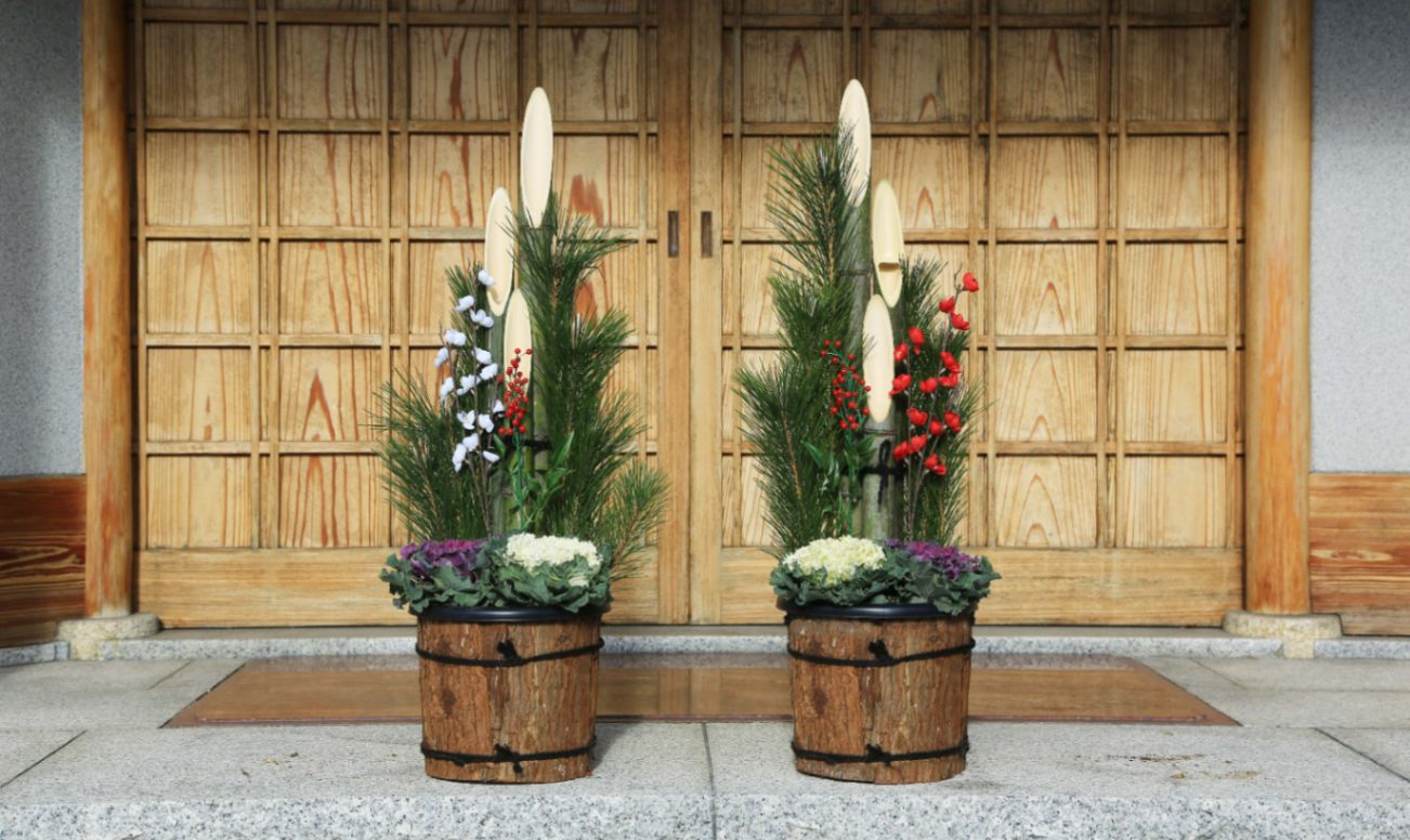 迎春：天然素材の杉皮巻門松一対*(1m) | すべての商品 |