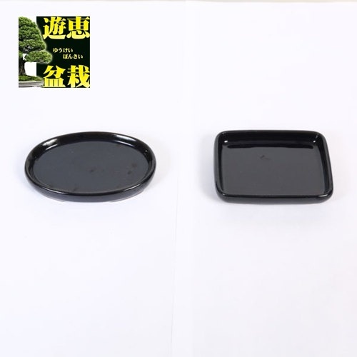 三河盆栽　尾張焼　水盤 三河盆栽 尾張焼 水盤