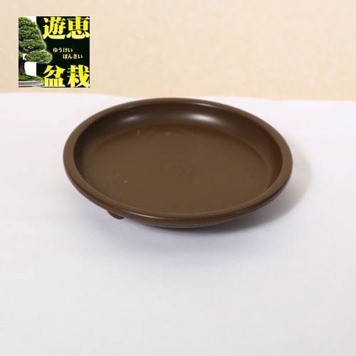 盆栽受け皿：足付丸型 4.5号*資材 | 盆栽鉢・水盤,お買い得小鉢 | 遊恵