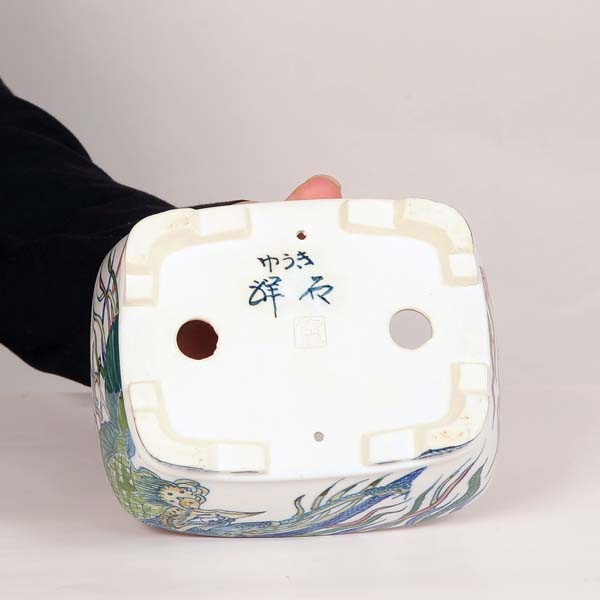 現代小鉢：祥石(二代目) 長方鉢 12.5cm【現】【送料無料】 | 盆栽鉢