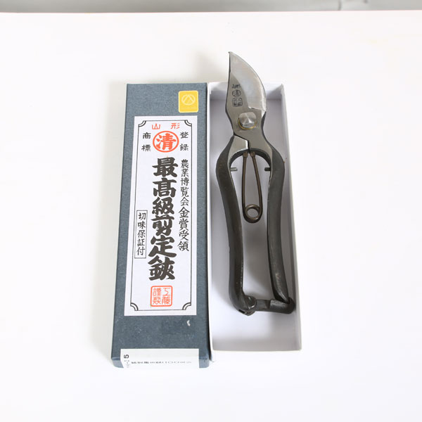 盆栽道具：山形印 剪定鋏 B型 200mm*資材 YK-25 | 盆栽手入れ道具,鋏