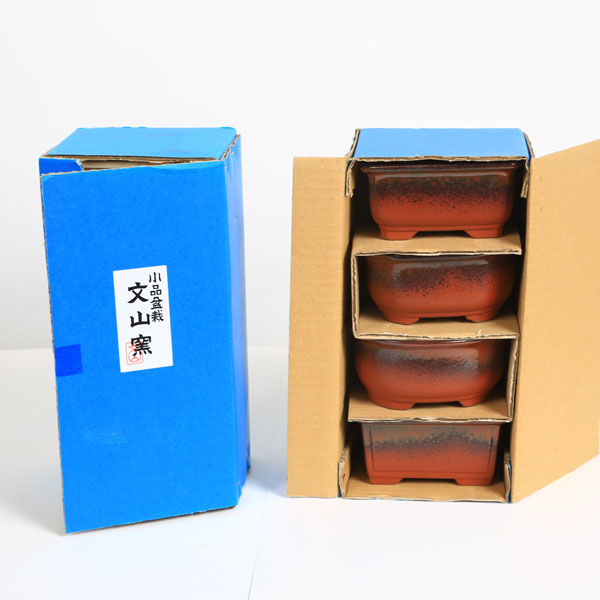 鉢：文山窯朱窯変鉢（日本製） 3.5号 4個セット*資材 | すべての商品