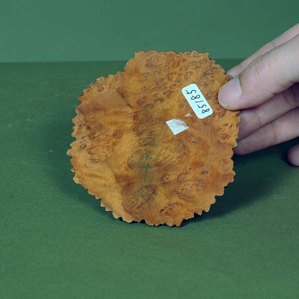 地板：一人作 9.8cm【現品】*資材 じいた | 添景・装飾品,花台・地板