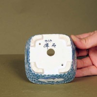 現代小鉢：祥石(二代目) 正方鉢 8.5cm【現】 | 盆栽鉢・水盤,現代小鉢
