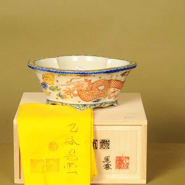 九谷庄三　青手金彩三ツ鉢　タサコサ　木箱付　幅約19〜25㎝　東R8-0214② 作家鉢：九谷晃雲 龍図モッコ鉢 18.3cm 【現】*資材 | 盆栽鉢・水盤