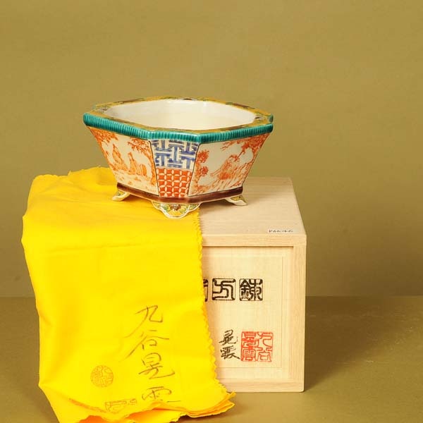 鉢：九谷晃雲 賢人図隅入正方鉢 12.0cm 【現】*資材 |