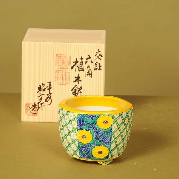 昭阿弥 六角鉢 8.3cm【現】 | すべての商品 | 遊恵盆栽 本店