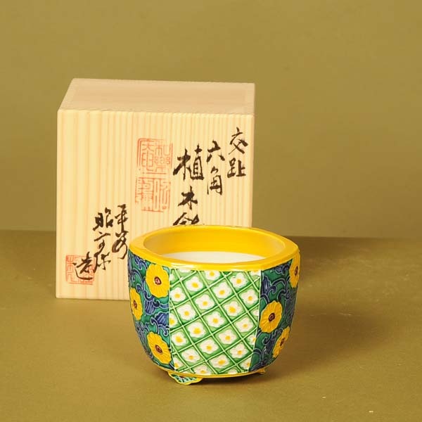 昭阿弥 六角鉢 8.3cm【現】 | すべての商品 | 遊恵盆栽 本店