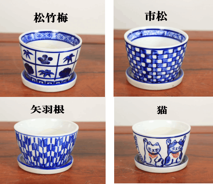 鉢：絵柄小鉢受け皿付*資材 | すべての商品 | 遊恵盆栽 本店