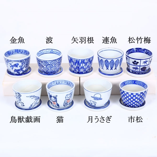 鉢：絵柄小鉢受け皿付*資材 | すべての商品 | 遊恵盆栽 本店