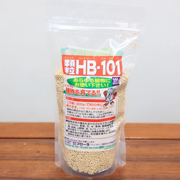顆粒 HB101 1kg & 100cc✖️2本 【公式通販】