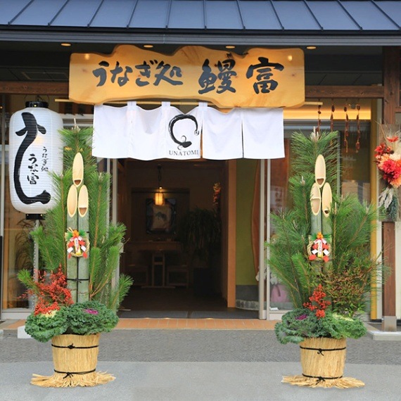 �޽ա�ŷ���Ǻ� ����羾����*(1.5m)��150cm�ۡ�����̵���ۡڤ��ɤޤġۡڸ��ءۺ������