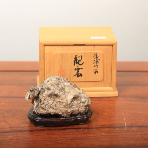 水石：勝浦川石 (銘 『紀雲』) 【現品】*資材 かつうら | 水石・飾り石