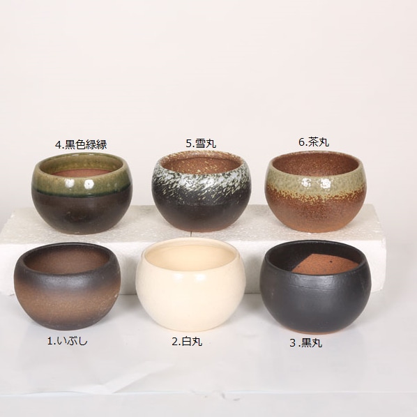 錦花山 松阪萬古 水盤 萬古焼 松坂萬古 花生 華道 盆栽 水鉢 骨董 鉢：萬古焼丸鉢 約10.5cm* 資材 | 盆栽鉢・水盤,お買い得鉢 | 遊恵盆栽