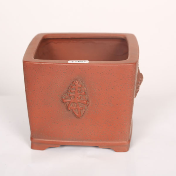 盆栽小鉢：美芸（常滑）正角切立半ケンガイ龍付鉢 12.0cm | すべての