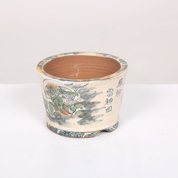 現代小鉢：陶翠 丸鉢 10.0cm【現】 | すべての商品 | 遊恵盆栽