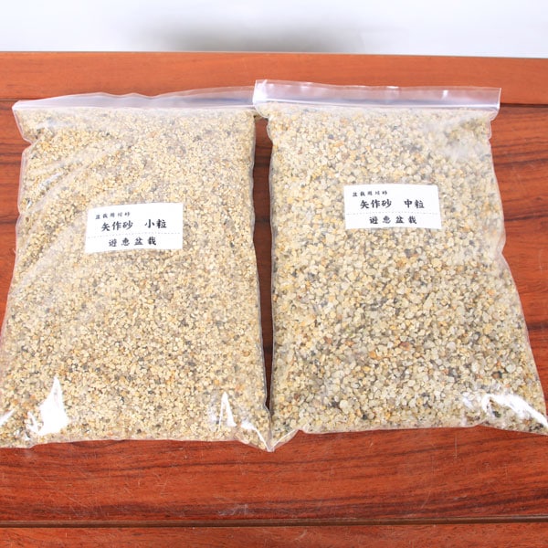 用土：矢作砂 （小粒・中粒） 2L* | 資材・用土,用土各種(赤玉土など